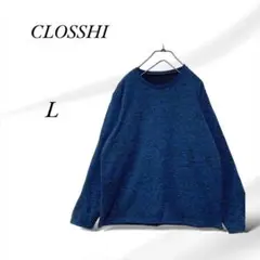 A081.クロッシー/暖かトップス【L】ネイビー/厚手/大きめ/まだら模様のサムネイル