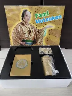 ファミリーマート マツケン福袋 2026 トランプ タンブラー ランチョンマット