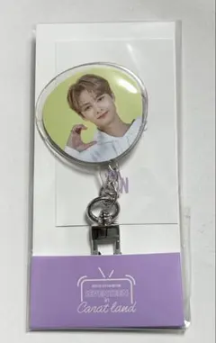 チ*ウ様 SEVENTEEN CaratLand ミニイメージピケットキーリング