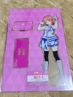 花海佑芽 MEGAアクリルスタンド 学園アイドルマスター MEGAアクリルスタンド 学園アイドルマスター/花海 佑芽