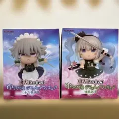 2026年最新】魂魄妖夢 フィギュアの人気アイテム - メルカリ