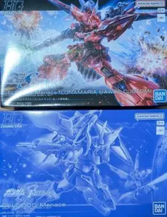 2025年最新】タイトル：機動戦士ガンダムSEED FREEDOM HG(ハイグレード