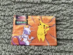 トップサンポケモンカード ピカチュウのサムネイル