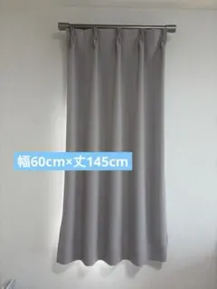 Item thumbnail for item 0802ded2-2d28-46e7-a1ae-aa43ed7cb3dc