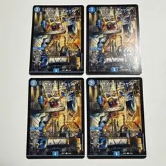 2026年最新】サイバー・チューンの人気アイテム - メルカリ