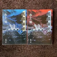 Item thumbnail for item 04978e6f-e9b3-4a36-872d-d3760090e1b4