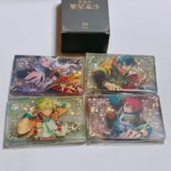 あんさんぶるスターズ Eden 繁星流砂コロッタセット 中国限定