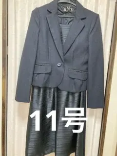 JOYBELLA ネイビー ジャケット付きドレス ３点セット、11号