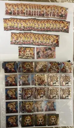 鬼滅の刃 ウエハースシール 煉獄杏寿郎