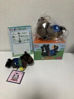 ホースヒーローズ トウカイテイオーセット×キタサンブラックマスコットキーホルダー