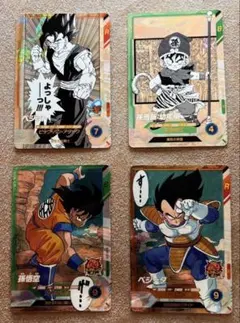 T*C様 ドラゴンボール スーパーダイバーズ アドバンスパック SR ４種セット