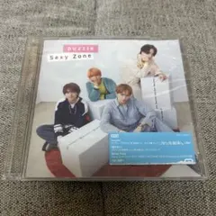 Sexy Zone puzzle 通常盤 CD