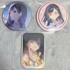 プロセカ白石杏まとめ売り