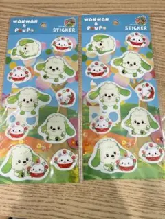 いないいないばあっ! ワンワン ぷくぷく ステッカー シール 2枚 セリア