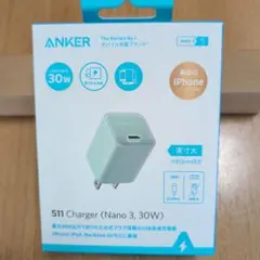 【未開封】ANKER 511 Charger (Nano 3, 30W)