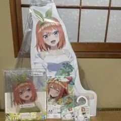 一番くじ五等分の花嫁四葉セットあなたと過ごす特別な日D、I、M、Ｌ下位賞おまけ付