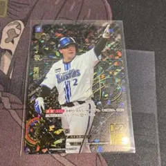 2025年最新】ドリームオーダー ssp 牧の人気アイテム - メルカリ