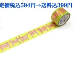 Item thumbnail for item c6379aea-dfed-471c-9939-cd6eb1926550