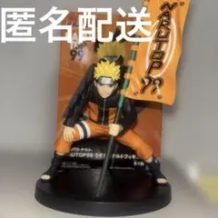 2026年最新】ナルト99の人気アイテム - メルカリ