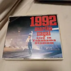 2025年最新】永井真理子の人気アイテム - メルカリ