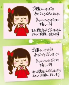 Item thumbnail for item f1e51ca5-672b-44a4-afd6-3bc480498a5e