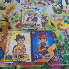 イナズマイレブン イナイレ きゃらくたぶる カードグミ レア 空宮征