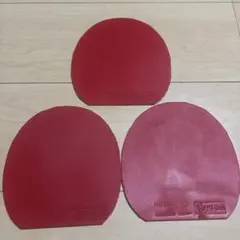 Item thumbnail for item 8f9a1a3e-929e-4553-94cf-13bc2bc1e203