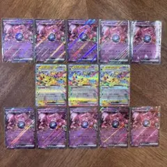 【美品】メガドリーム ロケット団のミュウツーex 10枚 ピカチュウex 3枚