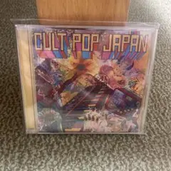 WiennersCULT POP JAPAN CD