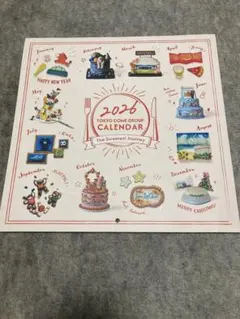 Item thumbnail for item 75ffd5a7-e1d8-4a2a-8820-98e61b58b06a