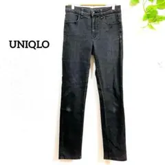 UNIQLO ユニクロ　スキニーデニム ダークグレー 25 W63.5cm M