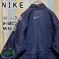 ☆ナイキ☆中綿入りナイロンジャケット☆リバーシブル☆00s☆刺繍ロゴ☆Ｌ相当
