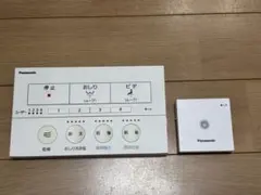 Panasonic DL-AWM600 トイレリモコン 人センサーのサムネイル