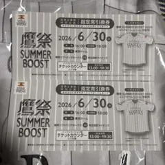 6/30 후쿠오카 소프트뱅크 호크스 VS 사이타마 세이부 유니폼 @東京ドーム 페어
