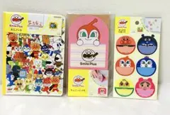 アンパンマン　文具セット　付箋　ノート　メモ帳　新品　まとめ売り