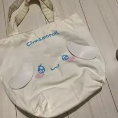 Item thumbnail for item 388500f1-047c-4849-8825-a216400242f7