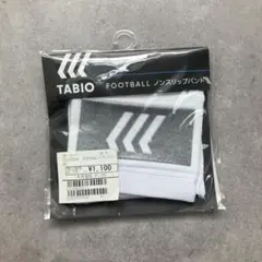 kenzaurus46様専用【未開封ホワイト1点】TABIO ノンスリップバンドのサムネイル