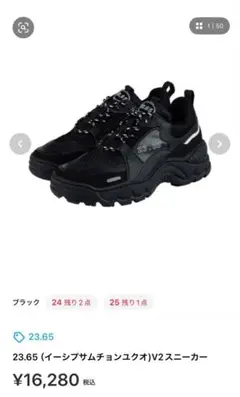 Item thumbnail for item d2d301a7-1540-41c6-a5e8-65d688f27373