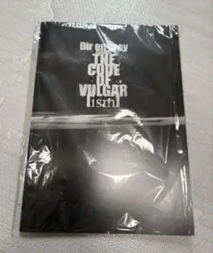 DIR EN GREY fc限定 mode of鬼葬、VULGAR DIR EN GREY fc限定 mode of鬼葬、VULGAR - メルカリ