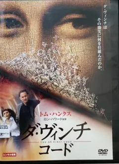ゴッド・ギャンブラー レジェンド スペシャル・エディション(14中国/香港) ゴッド・ギャンブラー レジェンド('14中国/香港) - メルカリ
