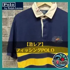 〇ラルフローレン ラガーシャツ 古着 美品 90s ワンポイントロゴ 刺繍ロゴ