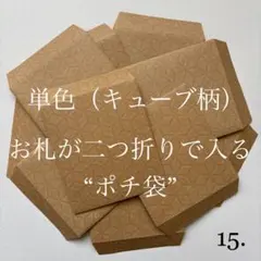 Item thumbnail for item 996a3d9a-b621-45bc-9dc0-aead73a288d1