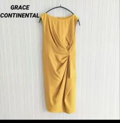グレースコンチネンタル✨ ワンピース ドレス パーティー 結婚式 二次会