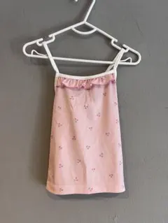 Item thumbnail for item 6129b97c-40c2-4de8-96d4-f3cd71a2df02