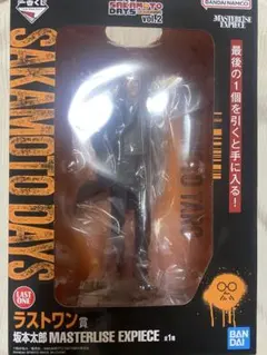 サカモトデイズ 坂本太郎 ラストワン フィギュア
