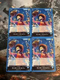モンキー・D・ルフィ P-047 プロモーションパック Vol.4 プロモ 3枚