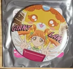 プリキュア トゥインクル缶バッジ15 調辺アコ プリティストア限定