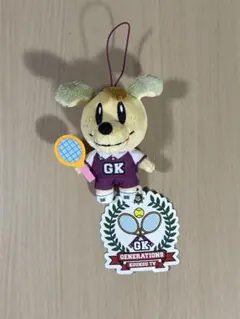 ジェネ犬 ぬいぐるみキーホルダー 白濱亜嵐