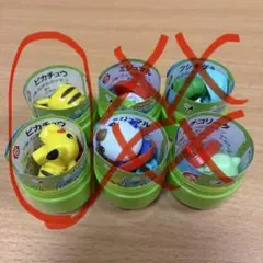 【いちご様専用】ポケモン　チョコエッグ　ピカチュウ 2個セット