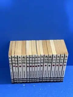 火の鳥 文庫 1〜11巻 全巻セット 手塚治虫 文庫全集 - メルカリ